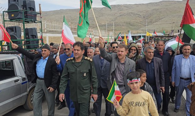 مراسم چهلمين روز شهادت رهبر انقلاب در بخش سپیدار